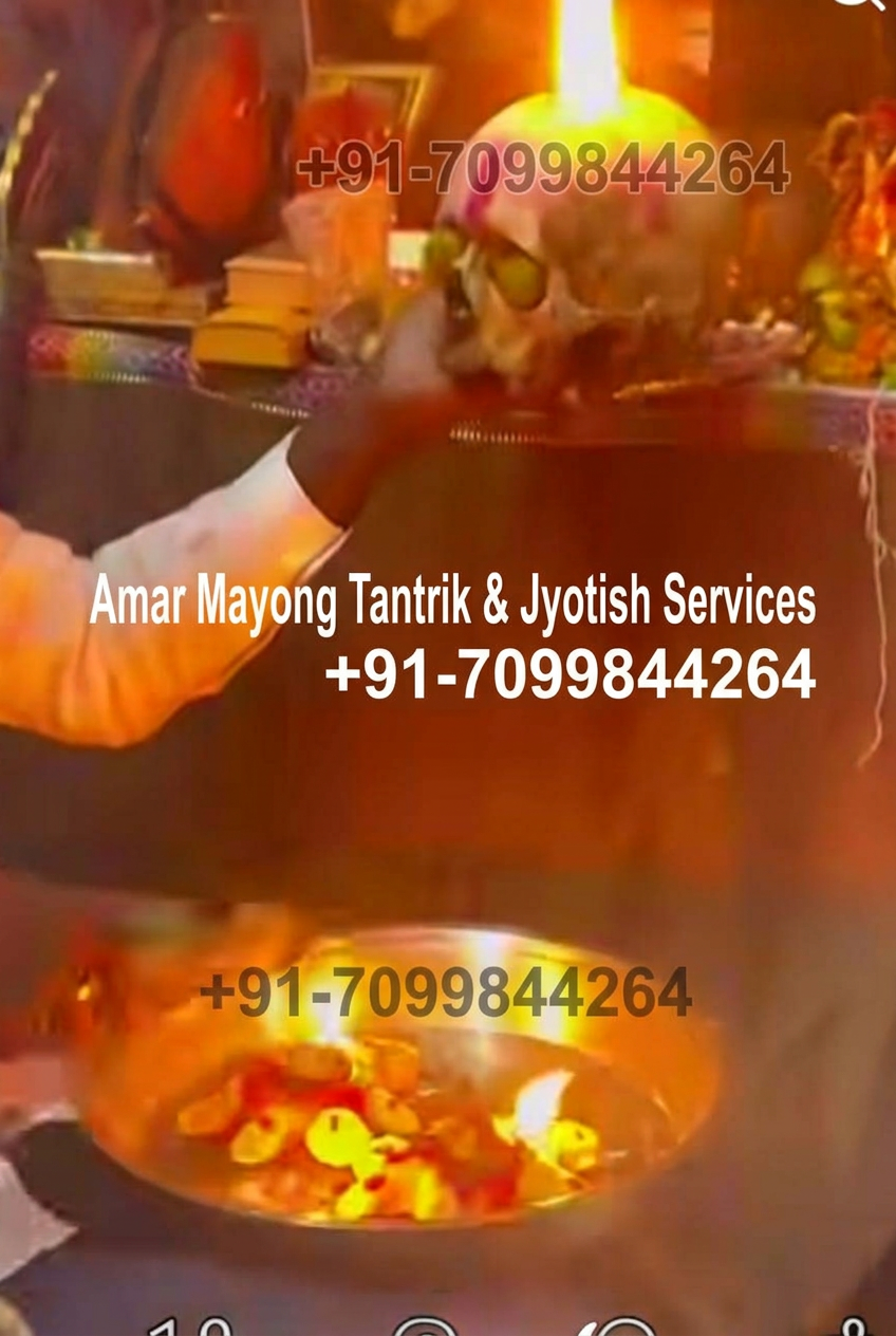 Lamps and offerings on an altar during a Mayong Tantrik observance