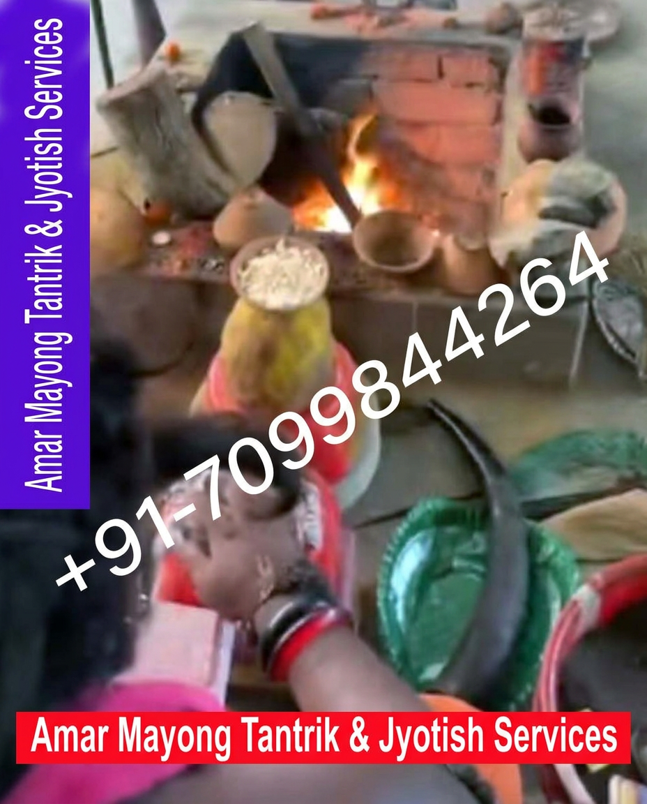 Traditional Tantrik and Jyotish observance being performed in Mayong, Assam